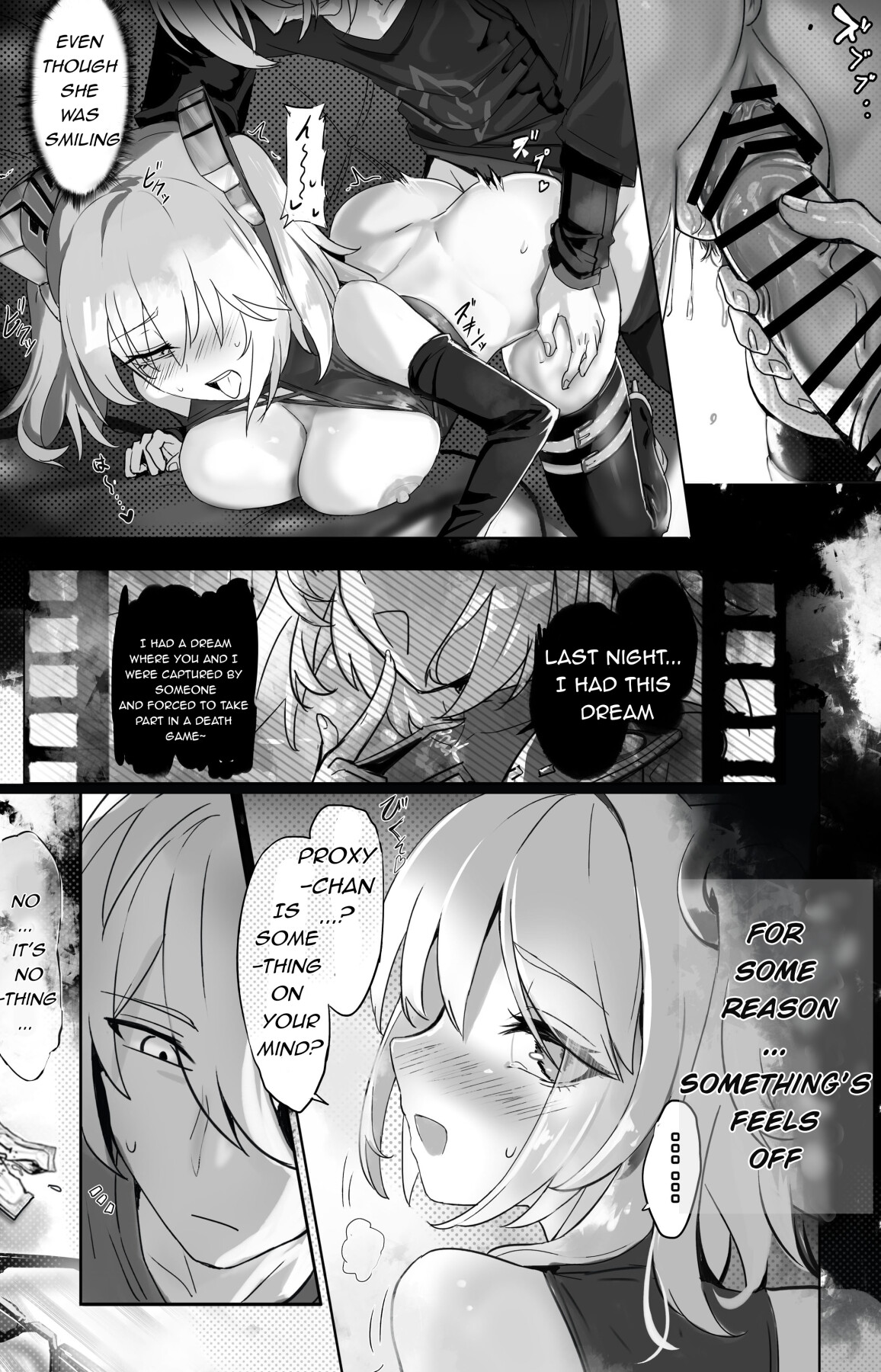 Hentai Manga Comic-Drunken Dream: Nitro Fuel-Read-10